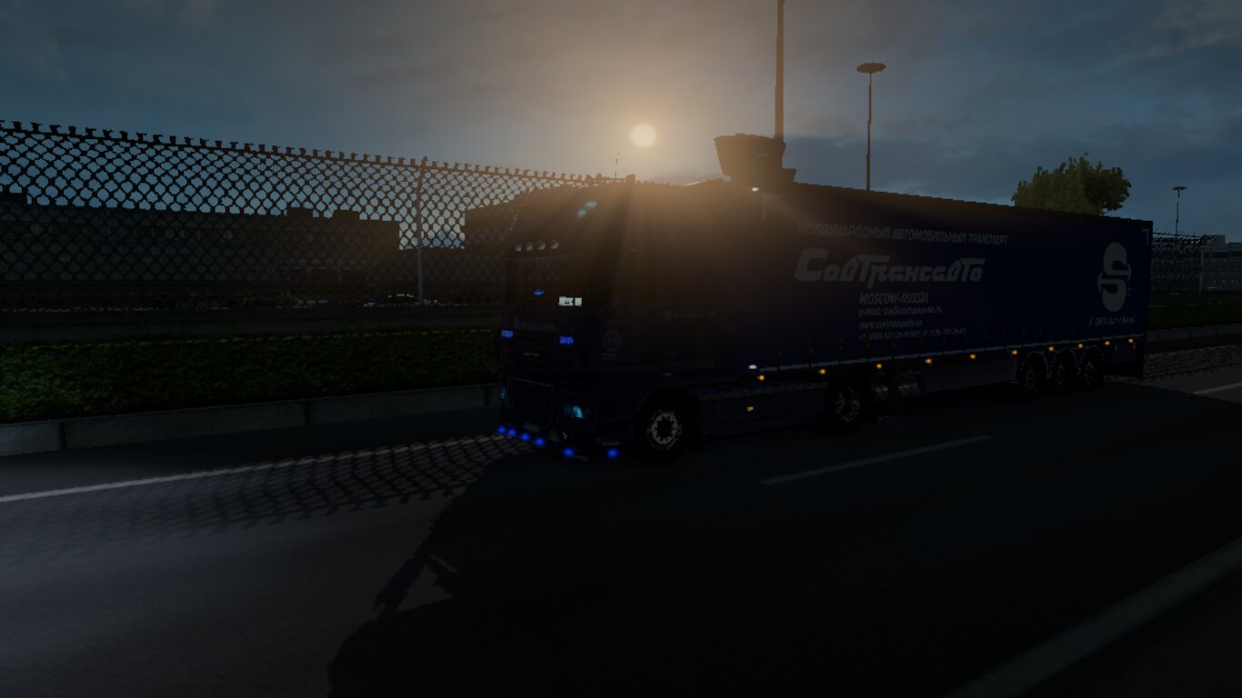 erster tag im neuen daf